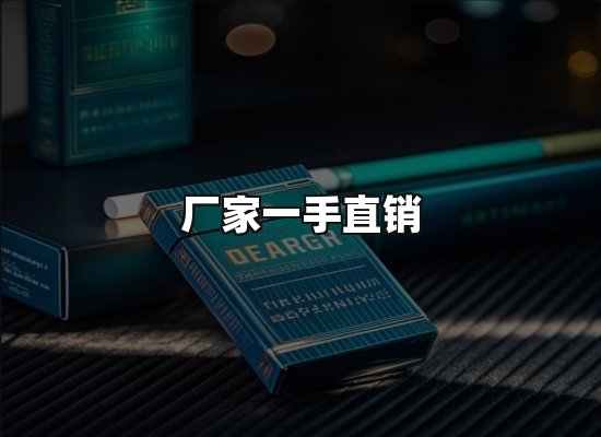 专业优势